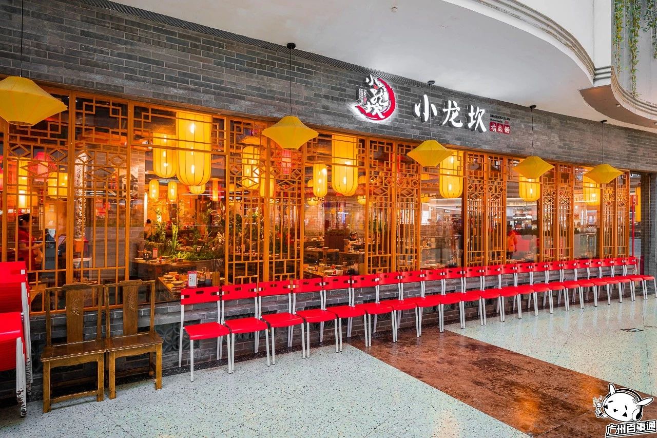 免单福利秒杀0元购,五折免单活动