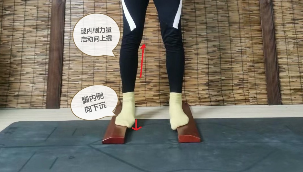 足内翻和踮脚走怎么康复,足内翻会导致什么腿型怎么改