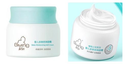 好吸收夏季适合的清爽保湿面霜,超好用面霜补水修复