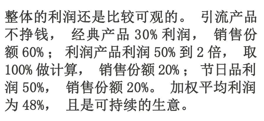 1天挣5000元的工作,1天赚300工作