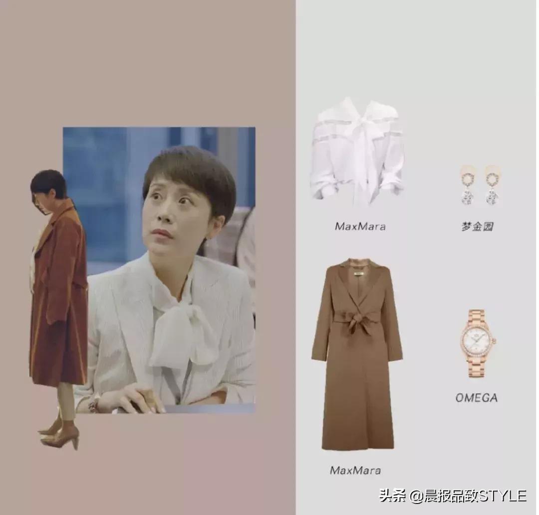 职场穿搭如何做到时髦又高级,90后辣妈职场秋冬女装修身