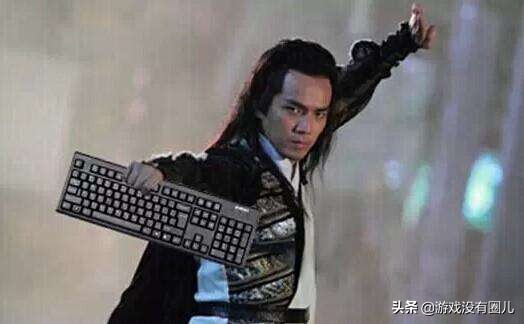 魔兽世界怀旧服键盘教程,魔兽世界怀旧服键盘改造