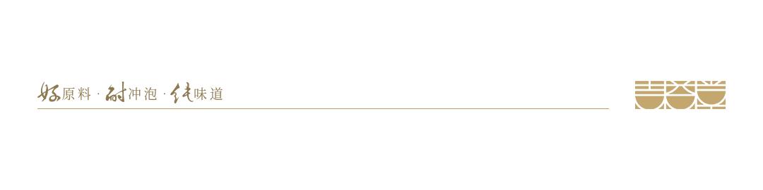 喝茶醒酒的最佳方法,喝茶醒酒方法有哪些图片