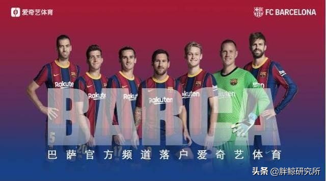 体育品牌营销的重要性,体育品牌营销策略