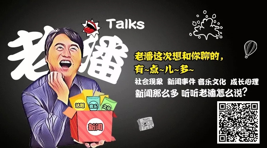 会玩的人才会成功,越会玩的人越好命