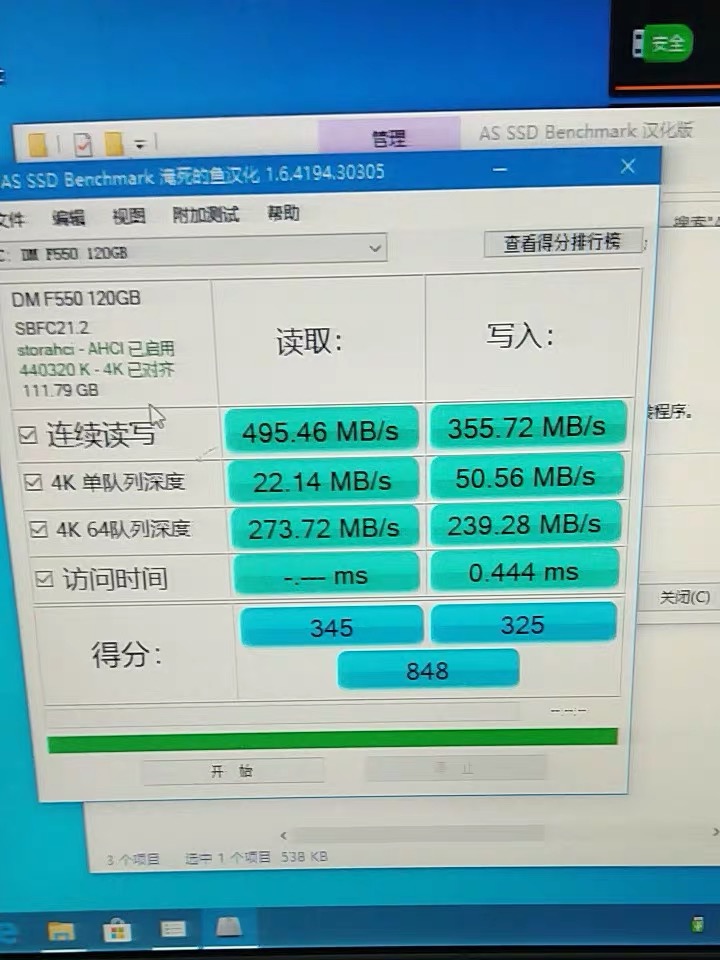 今日硬盘价格一览表,目前口碑最好的三款纯固态硬盘