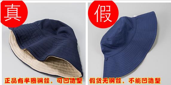 最流行防晒的防晒帽,质量好的遮脸防晒帽