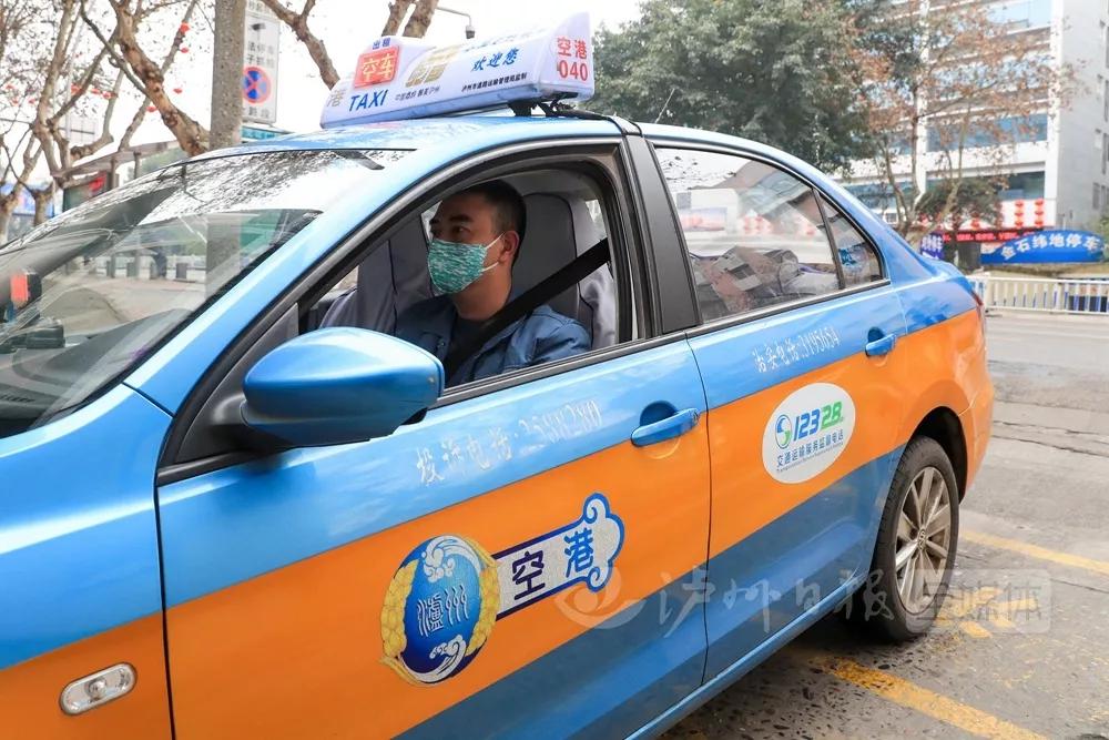 战疫情坚守阵地,战疫情众志成城守一方安宁