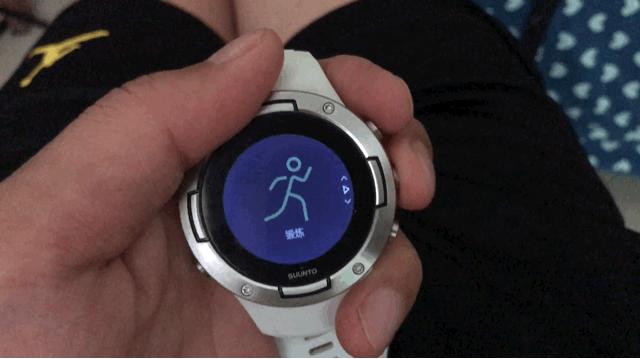 颂拓5手表运动模式表盘功能介绍,suunto颂拓5智能运动手表