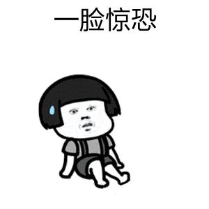 冬季养骨开春打虎,冬天养肾春天打虎