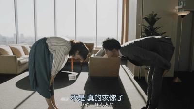 能拍出这种羞羞剧的，也就岛国了。