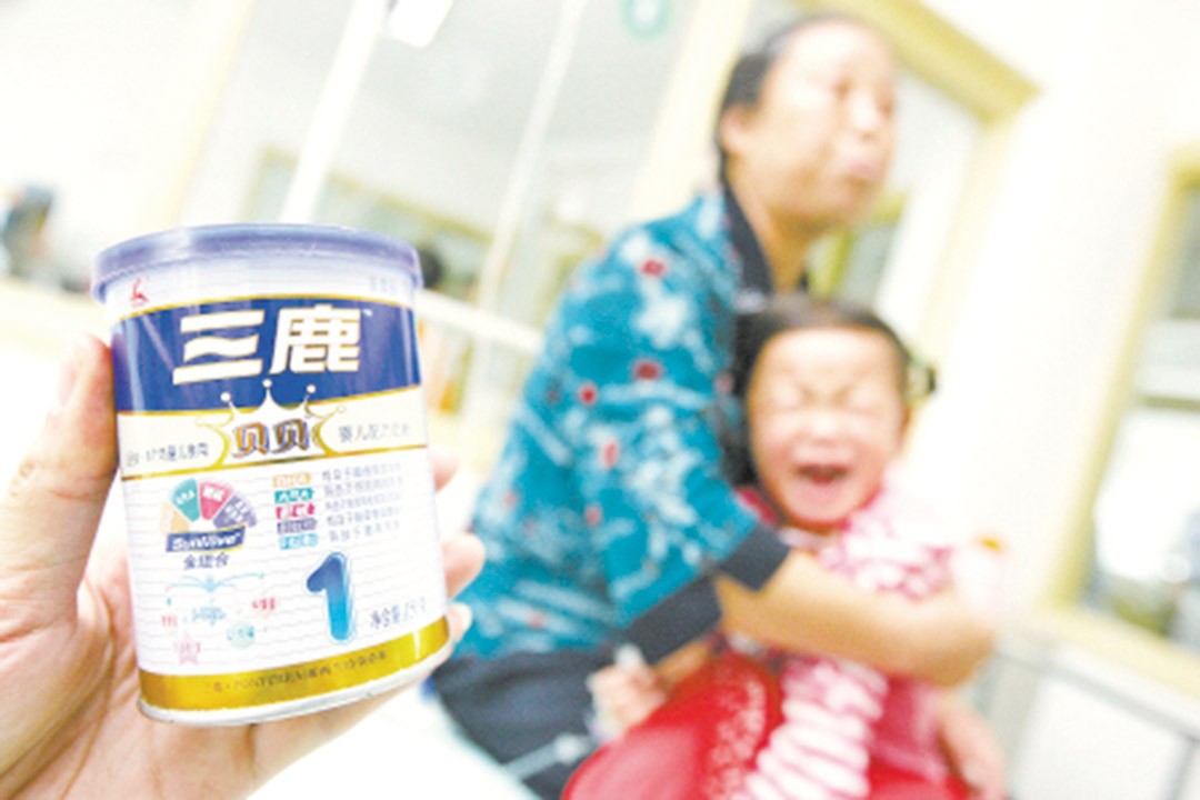 三鹿奶粉三聚氰胺事件什么时候,三聚氰胺三鹿毒奶粉事件