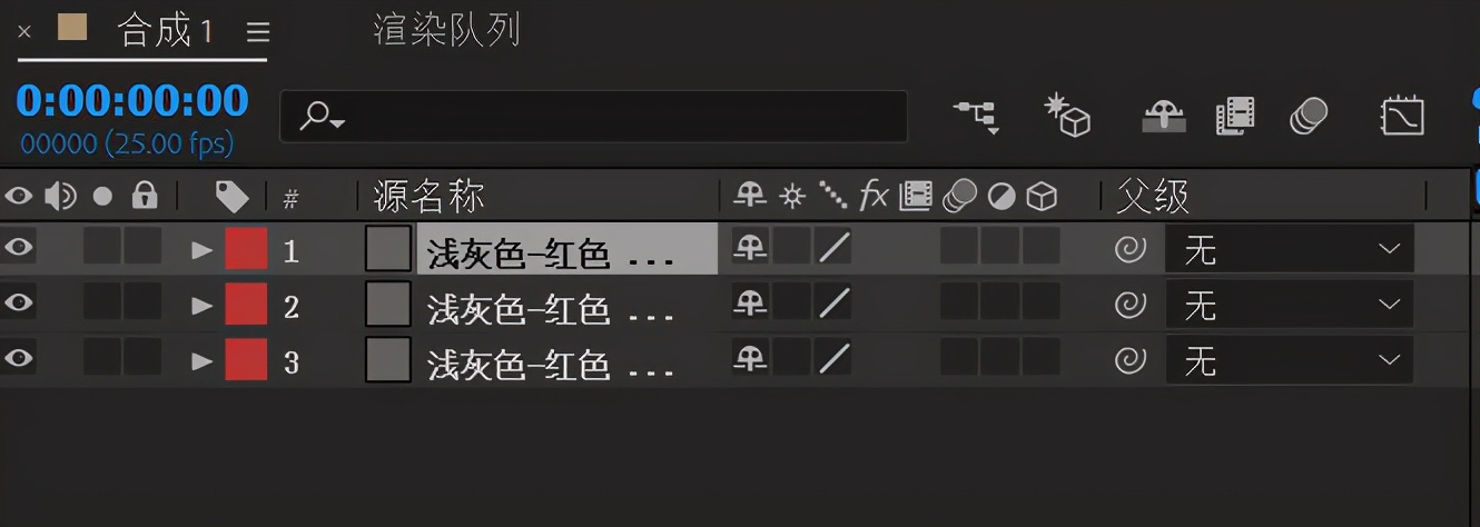 aemg动画教程,ae动画制作教程笑脸