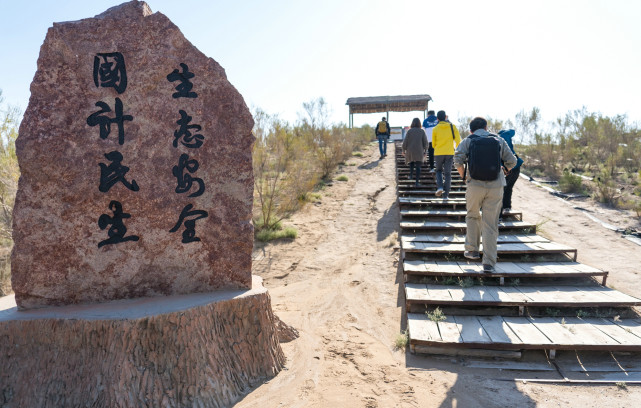 中国八大沙漠治理现状卫星地图,罗布泊沙漠现状