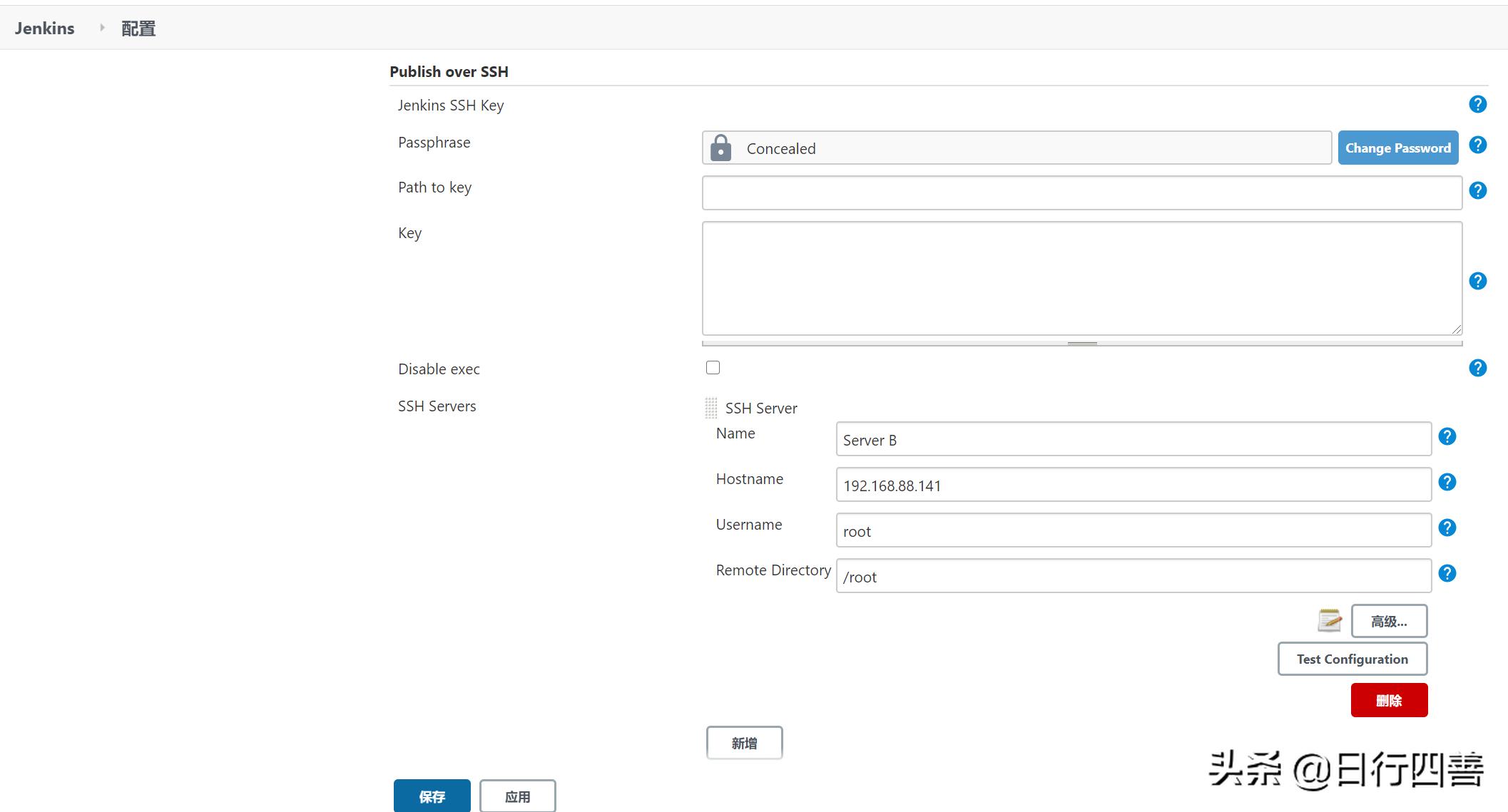net微服务,net微服务代码示例