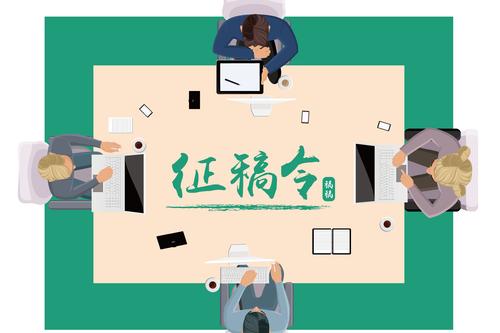 杞枃缃戠珯鎺ㄥ箍绛栫暐,鍏充簬鏄熸氮缁煎悎缃戠殑杞枃