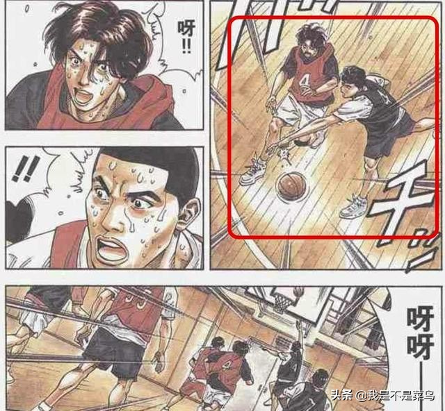 灌篮高手三井没有空白是什么水平,灌篮高手樱木防阿神