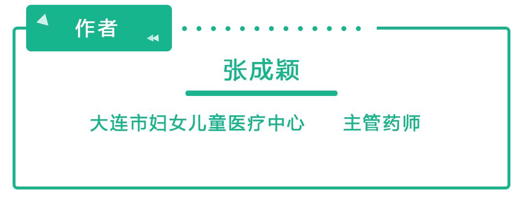 药师解药,鱼油鱼肝油别傻傻的分不清楚