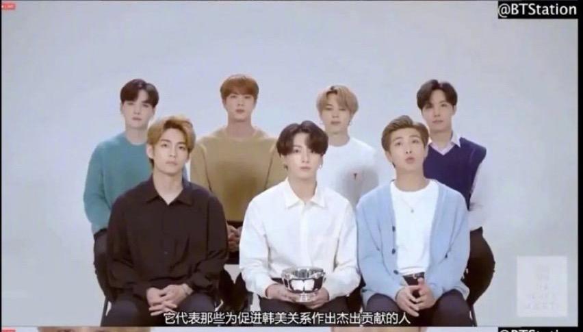 韩国辱华男团事件怎么处理,韩团黑粉事件