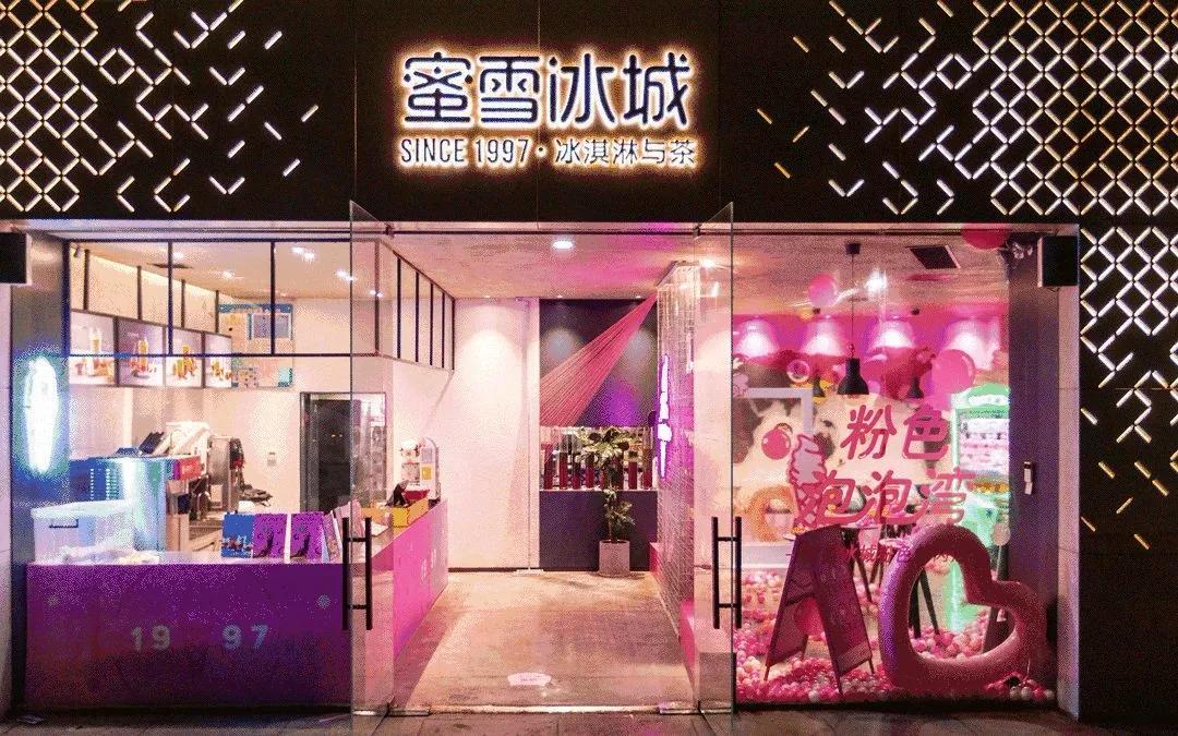 哪些奶茶店赚钱,奶茶店赚钱的多还是亏钱的多