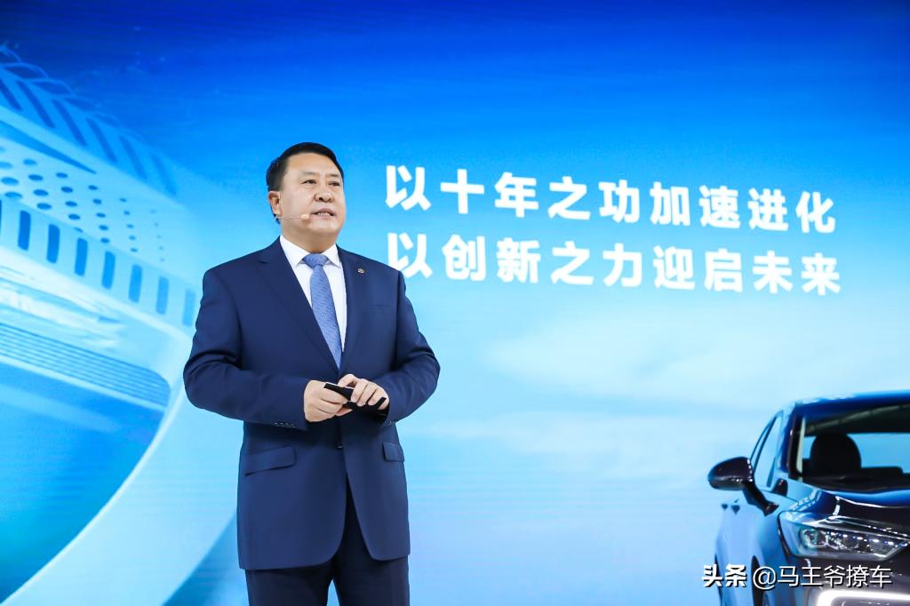 北京车展亮相的新技术,北京汽车新品牌