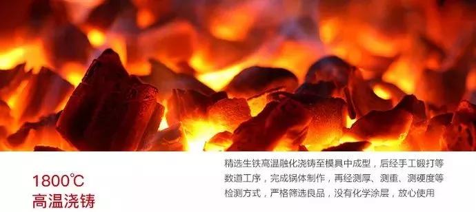 真正的手工锻打铁锅,有必要选择手工捶打铁锅吗