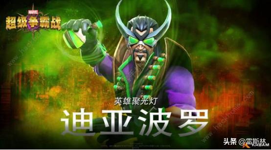 暴雪起诉游戏,暴雪起诉网易网易赢了没有