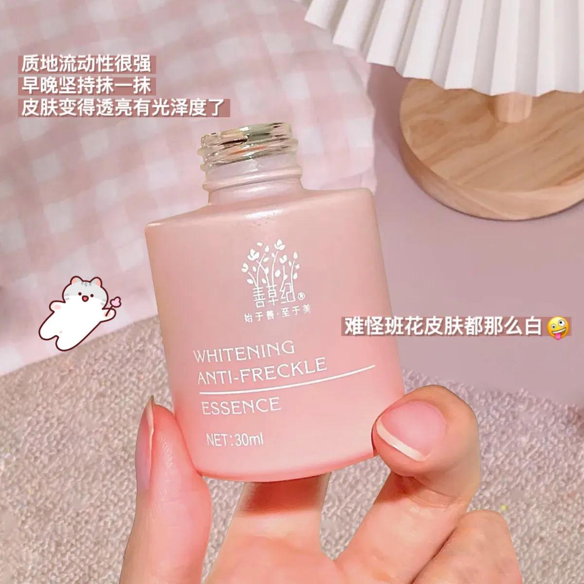 开学半个月就被别人叫“班花”,只因为我用了它们