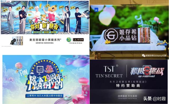 微商私域运营具体活动方法,微商用什么软件打造私域流量