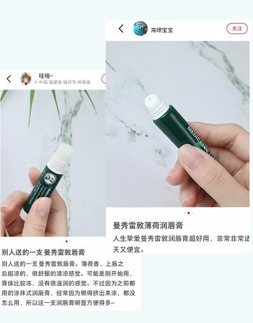唇纹很严重怎么涂玻璃唇,女生唇纹深怎么涂口红