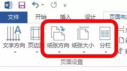 考试试卷打印方法,考试试卷如何快速打印多份
