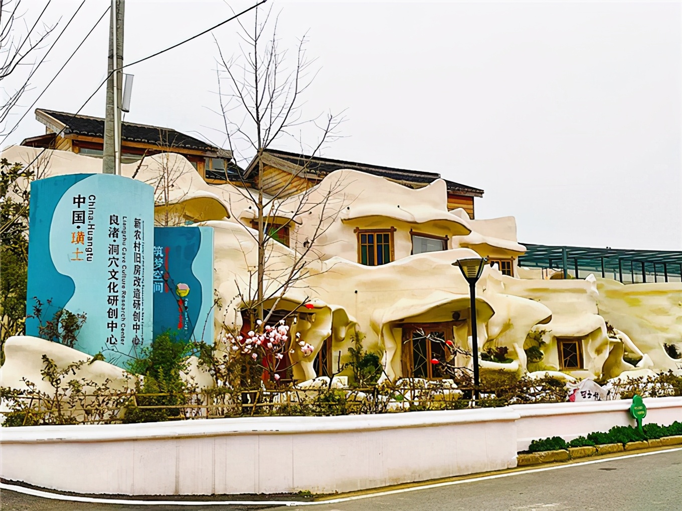 江阴市璜土镇胡子小镇,打造最完美的乡村特色小镇