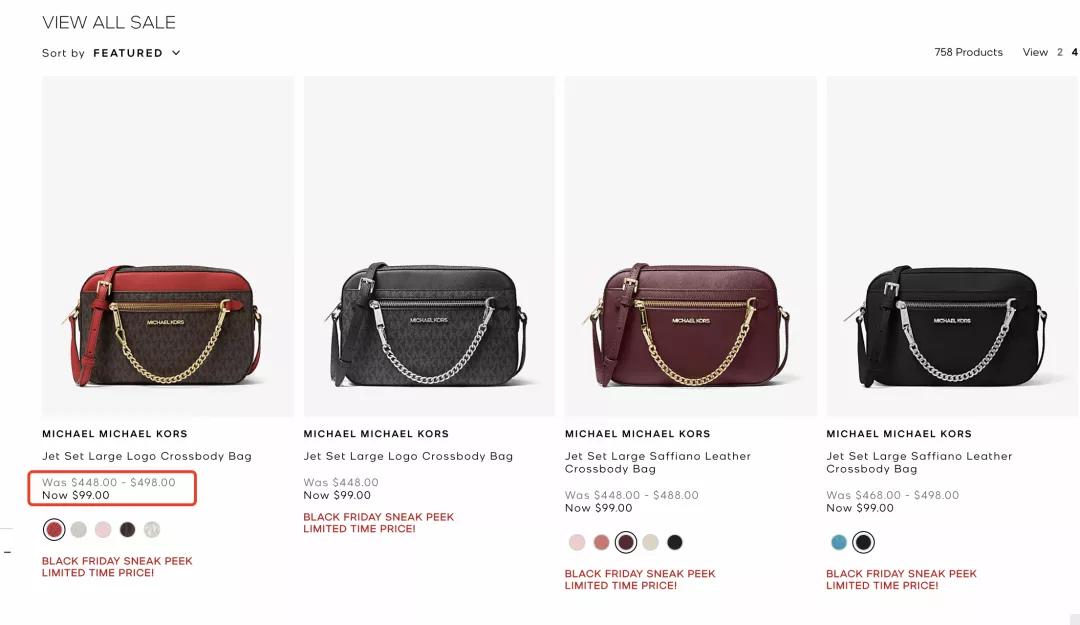 2021黑五购物推荐,2021黑五海淘哪家好