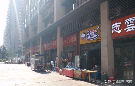 首开楼盘位置一般好不好,首开楼盘系列