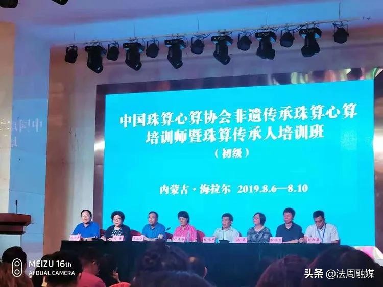 湖南省鼎城区武陵小学,武陵小学鼎城区