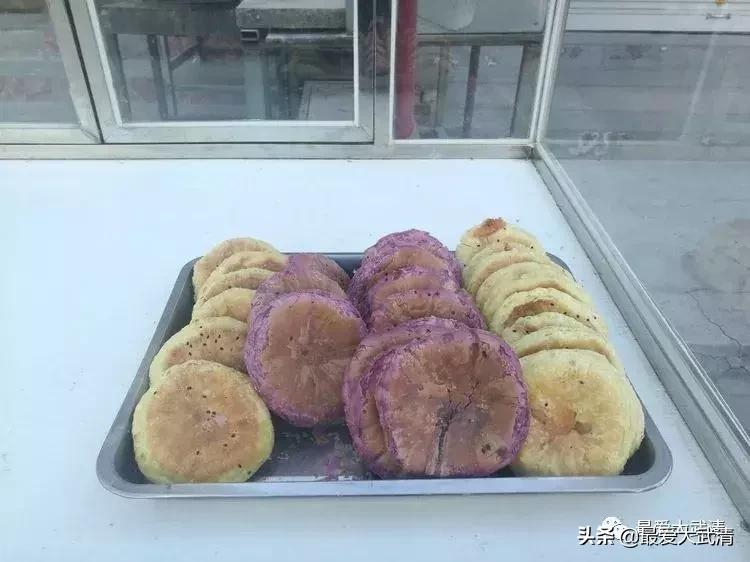 武清六道口的都来看看!写的太好啦!