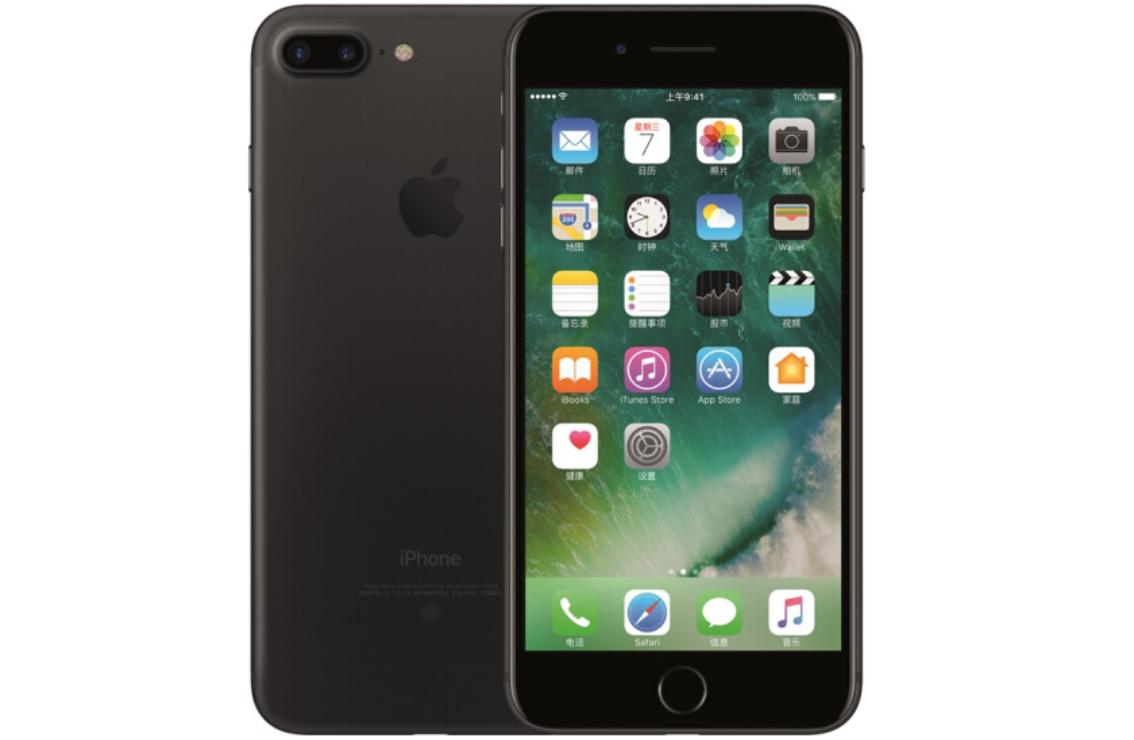 iphone7p128g哪个版本好,iphone7plus128g现在值得买吗