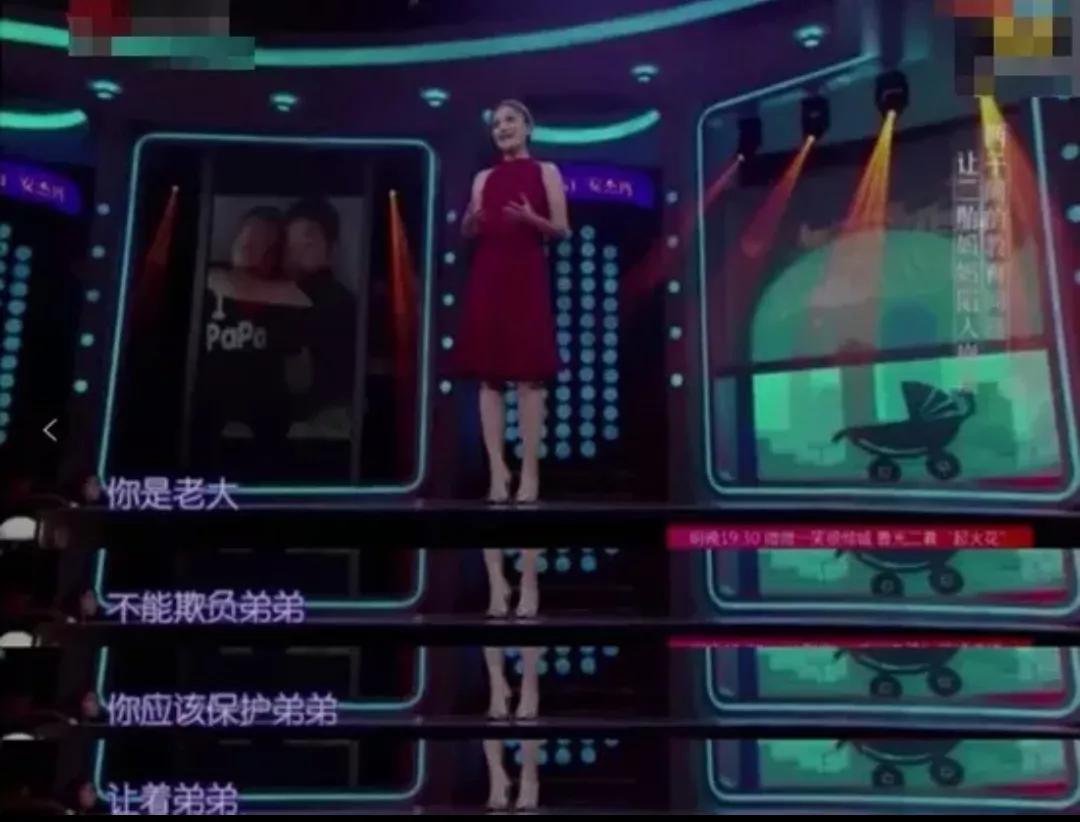 家有二宝的风险,二胎家庭最伤人一句话