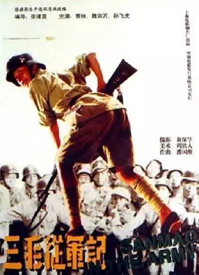 一生必看十部喜剧电影,十部顶级笑出内伤的喜剧电影名字