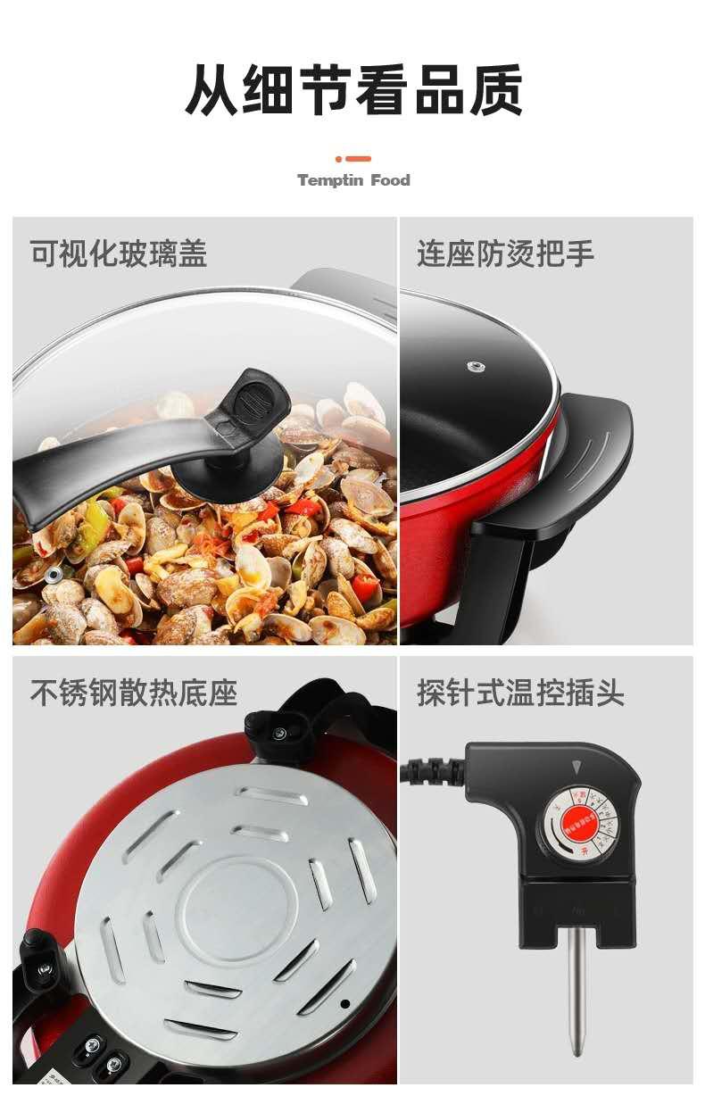 店铺流量低转化怎么处理,店铺访客流量少怎么提