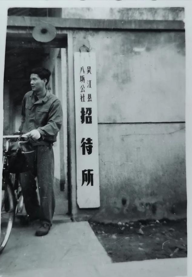 纪念老凌|太平桥丁家，是他母亲家的老宅