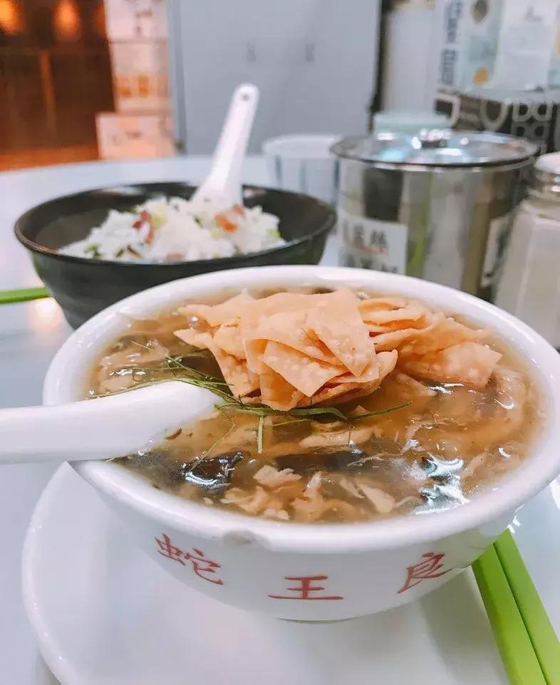 香港蛇王蛇羹 (广州蛇羹做法)