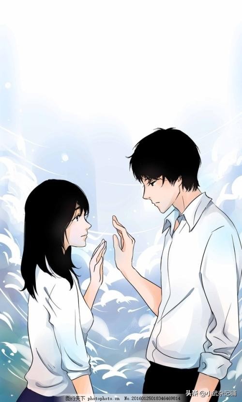 男朋友和丈夫的区别,男朋友和男发小哪个重要