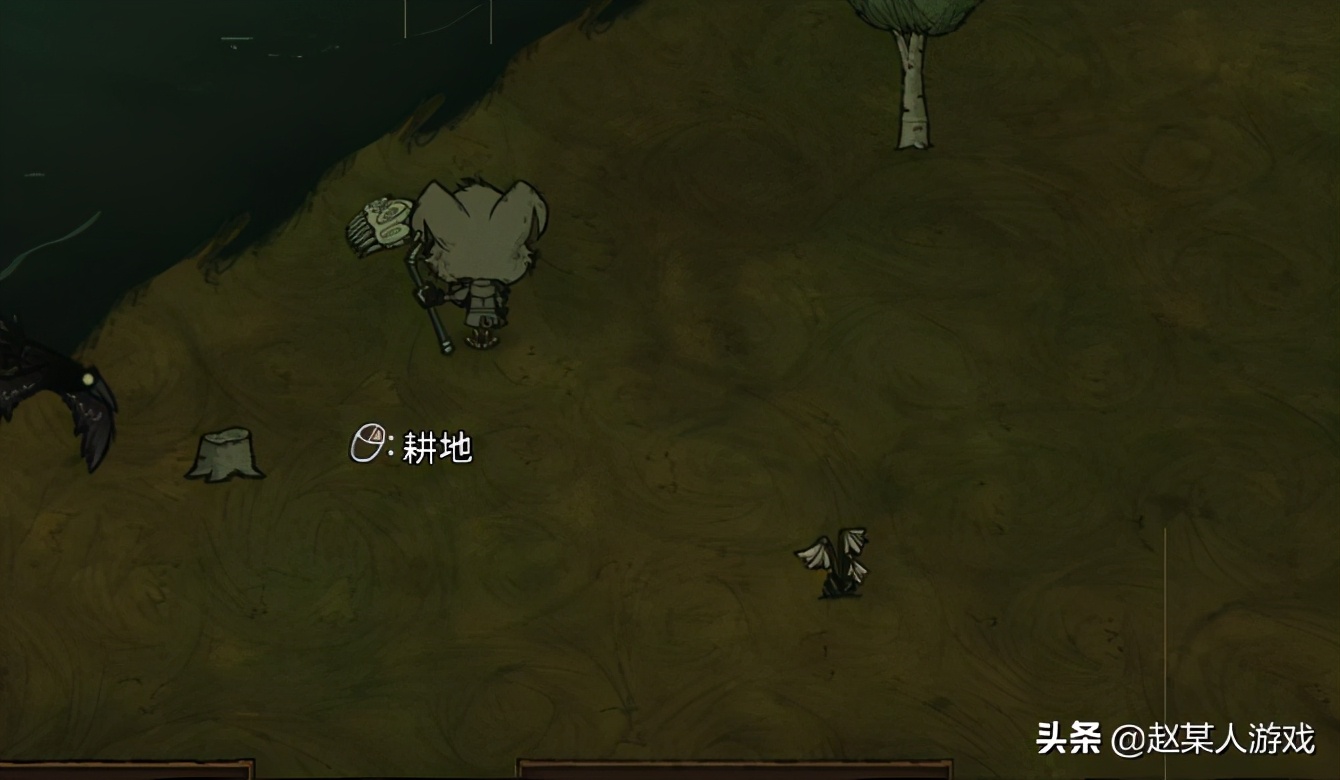 饥荒四季该做些什么,饥荒如何保证四季死不掉