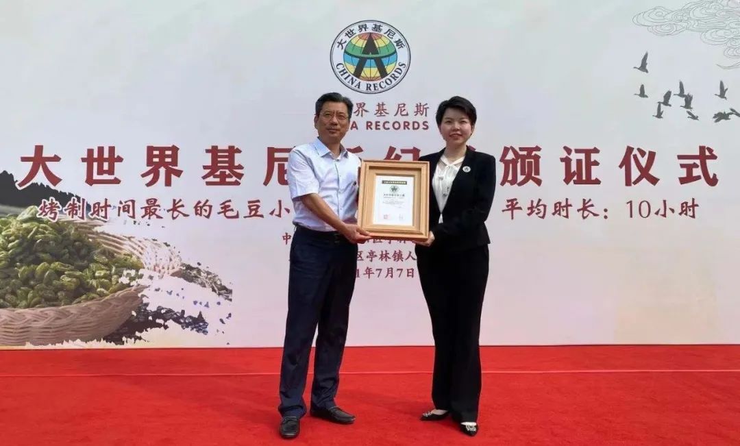 金山十大美食小吃,金山美味小吃