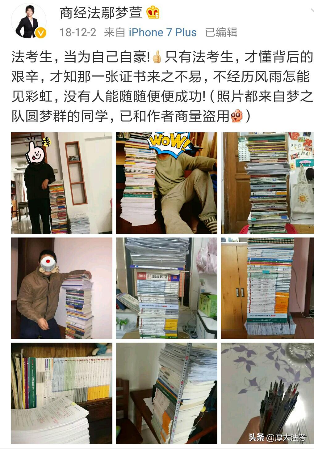 学员来稿100篇,学员来稿