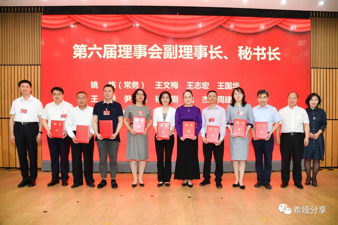 谢家湾小学教育集团本部,谢家湾小学教育集团教研