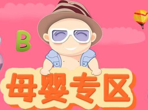 海淘最靠谱的网站,目前最好的海淘网站