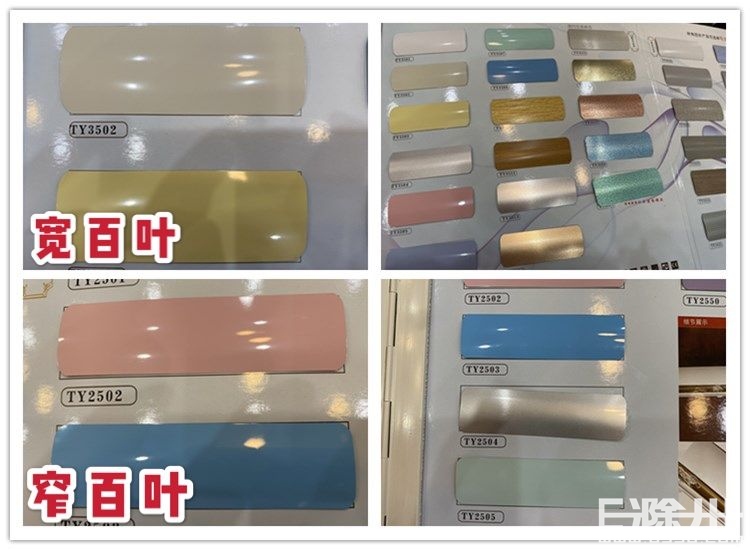 有什么好的窗帘搭配效果好,窗帘选什么材质的窗帘好