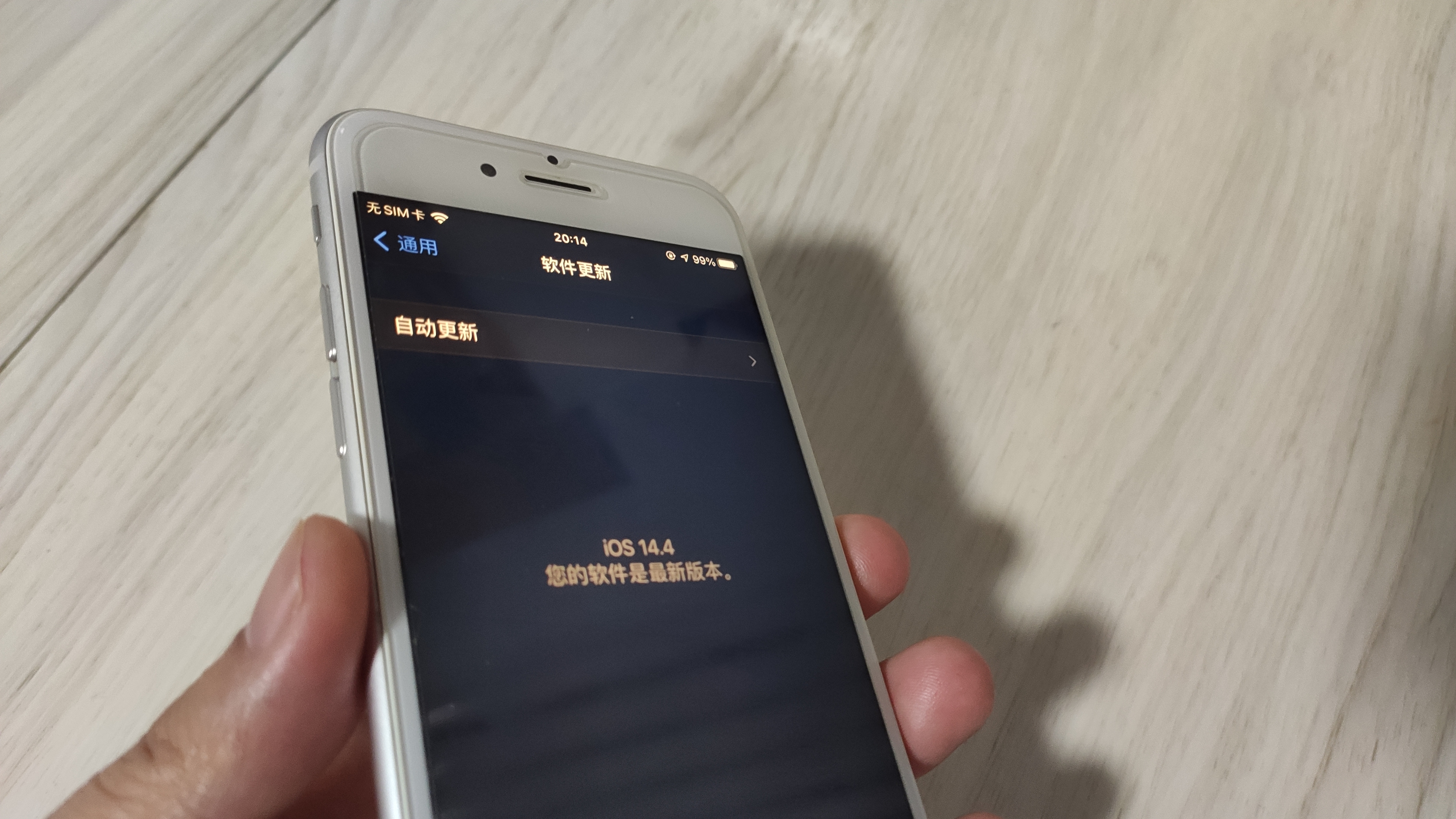 iphone6s入手体验,iphone6s还值得用吗